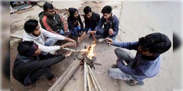Read more about - WB Weather Update | বাড়ছে তাপমাত্রা, মাঘেই শীত বিদায় বঙ্গে? কী বলছে হাওয়া অফিস?