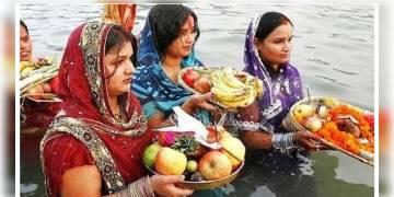 Read more about - ভয়ানক দূষণ এড়াতে এবারও রবীন্দ্র সরোবরে ছটপুজো করার অনুমতি মিলল না