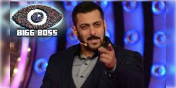 Read more about - শিব ঠাকরের সঙ্গে তিক্ত বচসা থেকে হাতাহাতি, বিগ বসের বাড়ি থেকে বেরিয়ে যেতে পারেন অর্চনা গৌতম