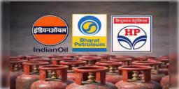 Read more about - LPG | আমেরিকা থেকে LPG আমদানি বাড়ানোর পথে হাঁটছে ভারত,  IOCL, BPCL, HPCL-কে নির্দেশ কেন্দ্রের!