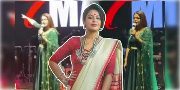 Read more about - Iman Chakraborty | 'আমার ভাষাকে ছোট করলে আবার একইভাবে প্রতিবাদ করবো'..বাংলা ভাষার সমর্থনে ফের গর্জে উঠলেন ইমন