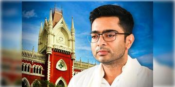 Read more about - Abhishek Banerjee | বারবার গরহাজিরার, দেননি কণ্ঠস্বরের নমুনাও! অভিষেকের বিরুদ্ধে তদন্ত ব্যাহত করার অভিযোগ CID-র
