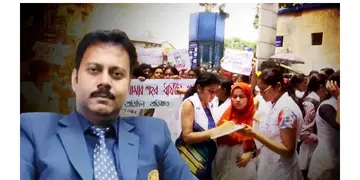 Read more about - R G Kar | হাসপাতালের বেওয়ারিশ লাশ বিক্রি করতেন সন্দীপ ঘোষ? বায়ো মেডিক্যাল ওয়েস্ট পাচার বাংলাদেশে? প্রকাশ্যে বিস্ফোরক মন্তব্য