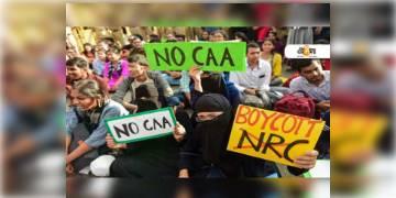 Read more about - CAA লাগুর প্রক্রিয়া আবারও পিছিয়ে গেল, কেন্দ্রীয় স্বরাষ্ট্র মন্ত্রক ফের চাইল ছ'মাসের সময়সীমা