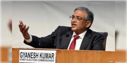 Read more about - SIR 2026 | '২৮ ফেব্রুয়ারিতেই প্রকাশিত হবে চূড়ান্ত তালিকা' - CEC জ্ঞানেশ কুমারকে আশ্বাস CEO-র