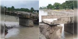 Read more about - Bridges Collapsed । ১৫ দিনে ৯টি সেতু ভাঙলো বিহারে! একদিনেই ভেঙেছে ৩টি! কারণ কি বৃষ্টি?