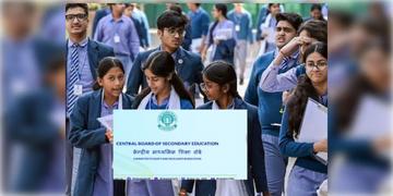 Read more about - CBSE 10th | প্রকাশ হলো cbsc-র দশম শ্রেণির ফলাফল, ছেলেদের থেকে এগিয়ে মেয়েরা!