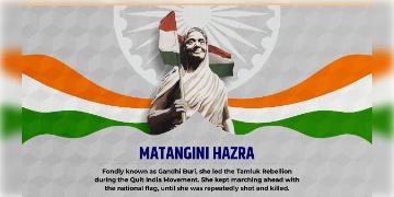 Read more about - স্বাধীনতা আন্দোলনের শহিদ, বিপ্লবী মাতঙ্গিনী হাজরার জীবনী, Indian revolutionary Matangini Hazra's biography in bengali