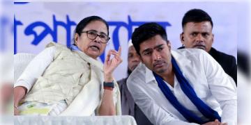 Read more about - SIR-Mamata Banerjee | ৬৩ লক্ষ ভোটারের নাম বাদ! বিরাট অসঙ্গতির দাবি তুলে ৬ মার্চ ধর্মতলায় ধর্নায় বসছেন মুখ্যমন্ত্রী মমতা!