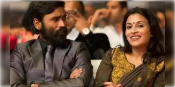 Read more about - ধনুষ-ঐশ্বর্যার বিবাহ বিচ্ছেদ, দীর্ঘ ১৮ বছরের বিবাহিত জীবনের ইতি টানলেন দক্ষিণী অভিনেতা