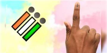 Read more about - Assembly Election | বছর শেষে মহারাষ্ট্র এবং ঝাড়খণ্ডে বিধানসভা নির্বাচন, দিনক্ষণ ঘোষণা করলো নির্বাচন কমিশন