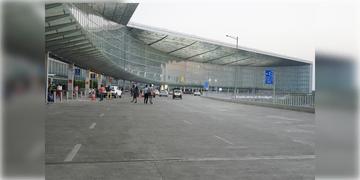 Read more about - Kolkata Airport | শীঘ্রই শুরু হবে কলকাতা বিমানবন্দরে সম্প্রসারণের কাজ! ব্যয় করা হবে ৫ হাজার কোটি টাকা!