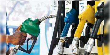 Read more about - Petrol-Diesel Price | বিশ্ববাজারে ফের ঊর্ধ্বমুখী তেলের দাম, পশ্চিমবঙ্গে কতটা বাড়লো পেট্রোল ও ডিজেলের দাম?