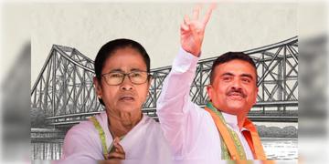 Read more about - Suvendu-Mamata | গেরুয়া ঝড় ভবানীপুরেও, ১৫ হাজার ১১৪ ভোটে মমতাকে পরাজিত করলেন শুভেন্দু!