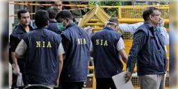 Read more about - ১০ জঙ্গির বিরুদ্ধে চার্জশিট NIA’র, আইএসআইএসের মদতে ভারতে নাশকতার চেষ্টা