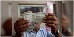 Read more about - ৬০ বছর বয়সের আগেই কিভাবে খুলবেন সিনিয়র সিটিজেন সেভিংস অ্যাকাউন্ট, চলুন জেনে নেওয়া যাক 