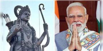Read more about - Narendra Modi | বাঁ হাতে ধনুক, মুখে স্নিগ্ধ হাসি! গোয়ায় বিশ্বের উচ্চতম রামজীর স্ট্যাটু উদ্বোধন প্রধানমন্ত্রী নরেন্দ্র মোদীর!