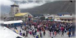 Read more about - Kedarnath Yatra | প্রাকৃতিক বিপর্যয়ের জেরে বন্ধ কেদারনাথ যাত্রা! যানজটে আটকে তীর্থযাত্রীরা