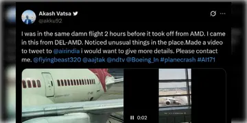 Read more about - Air India | ‘ফ্লাইটে কিছুই ঠিকঠাক কাজ করছে না।’ -এয়ার ইন্ডিয়ার বিরুদ্ধে মারাত্মক অভিযোগ আনলেন যাত্রী