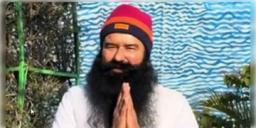 Read more about - Ram Rahim | ফের ২১ দিনের ফার্লো পেলেন ধর্ষণে সাজাপ্রাপ্ত ডেরা প্রধান রাম রহিম!