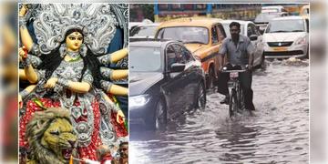 Read more about - Weather Update | দুর্গাপুজোর আনন্দ মাটি করতে পারে বৃষ্টি, ষষ্ঠী ও সপ্তমীতে একাধিক জেলায় বৃষ্টির পূর্বাভাস!