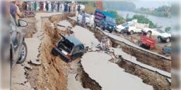 Read more about - Earthquake | পাকিস্তানে ৫.৮ মাত্রায় জোরালো ভূমিকম্প, কম্পন অনুভূত হলো দিল্লি সহ ভারতের একাধিক অংশে