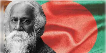 Read more about - Bangladesh National Anthem | রবীন্দ্রনাথে আপত্তি, স্থান খোয়াবে ‘আমার সোনার বাংলা’? জাতীয় সংগীত বদল করার দাবি বাংলাদেশে