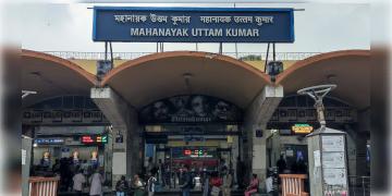 Read more about - Kolkata Metro | রোববার টালিগঞ্জ থেকে চলবেনা মেট্রো! ভোগান্তি ব্লু লাইনের যাত্রীদের