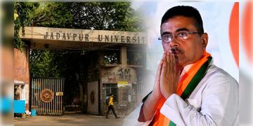 Read more about - Suvendu Adhikari at Jadavpur | যাদবপুরে গীতা-হনুমান চালিশা পাঠ করবেন মুখ্যমন্ত্রী শুভেন্দু অধিকারী!