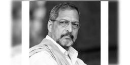 Read more about - Nana Patekar | 'স্বাভাবিক নয়', নানা পাটেকারের মৃত্যুর তদন্তে গোয়া পুলিশ!