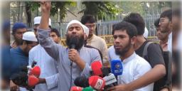 Read more about - Bangladesh | 'বাংলাদেশ জেগে উঠলে ভারত ছিন্নভিন্ন হয়ে যাবে..সেভেন সিস্টারকে স্বাধীন করতে পারি', ভুয়ো ভিডিও দেখে ওপার বাংলায় উত্তেজনা!