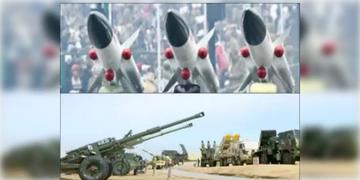 Read more about - Defence Exports । ২০২৩-২৪ অর্থবর্ষে প্রতিরক্ষা সরঞ্জাম রফতানি বেড়েছে ৩২.৫ শতাংশ! ২০২৪-২৫ অর্থবর্ষে লক্ষ্য ৫০ হাজার কোটি টাকার রফতানি