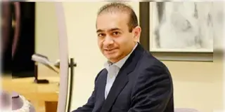 Read more about - Nirav Modi | একটানা দশবার নীরব মোদীর জামিন খারিজ আদালতের, 'সুযোগ পেলেই পালাবে'-লন্ডন হাইকোর্ট