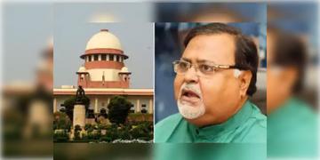 Read more about - Partha Chatterjee | ফের পিছিয়ে গেলো পার্থ চট্টোপাধ্যায়ের জামিন মামলার শুনানি! হলফনামা পেশের জন্য সময় চাইলো CBI!