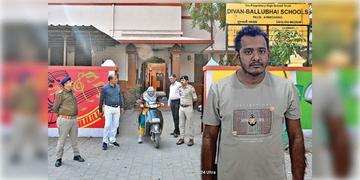 Read more about - Bomb Threat Email | গুজরাটের আদালতে বোমা হুমকি! ভুয়ো ইমেইল পাঠানোর অভিযোগে বাংলা থেকে গ্রেফতার সৌরভ