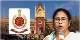 Read more about - I-PAC Case | ‘ইডি কোনও নথি বাজেয়াপ্ত করেনি’- আইপ্যাক মামলার নিষ্পত্তি করল হাইকোর্ট, মুলতুবি ইডির মামলা