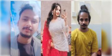 Read more about - Uttar Pradesh | মার্চেন্ট নেভি স্বামীকে খুন করে দেহ ১৫ খন্ড করলো স্ত্রী ও স্ত্রীর প্রেমিক! দেহখন্ড ড্রামে রেখে সিল করা হলো সিমেন্ট দিয়ে!