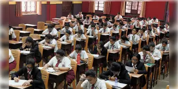 Read more about - HS Exam: উচ্চ মাধ্যমিকের প্রশ্নপত্রে বড়সড় রদবদল