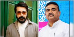 Read more about - Prasenjit Chatterjee | পদ্মশিবিরে যোগ দিচ্ছেন প্রসেনজিত? মুখ্যমন্ত্রীর সঙ্গে ২ ঘণ্টার বৈঠক শেষে কি জানালেন অভিনেতা?