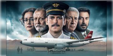 Read more about - IC814 Controversy । সন্ত্রাসবাদীদের নাম 'ভোলা' এবং 'শঙ্কর', নেটফ্লিক্স ইন্ডিয়ার কন্টেন্ট হেডকে ডেকে পাঠালো সম্প্রচার মন্ত্রক