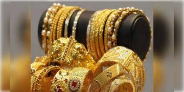 Read more about - Gold Rate Today | ফের নিম্নমুখী সোনার দাম, আজ কলকাতার বাজারে গয়না কিনতে কত খসবে পকেট থেকে