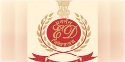 Read more about - ED Raid In Kolkata | আর্থিক প্রতারণা মামলায় শহরে ইডি হানা, ‘সান গ্রুপের’ ম্যানেজিং ডিরেক্টরের বাড়িতে চলছে তল্লাশি