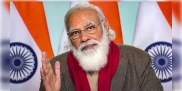 Read more about - বিশ্বে ভারতীয় দ্রব্যের চাহিদা বাড়াতে ‘ব্র্যান্ড ইন্ডিয়া’ তৈরিতে জোর নরেন্দ্র মোদীর।  