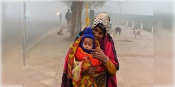 Read more about - এ বছরের সবচেয়ে শীতলতম দিন, আগামীকাল থেকেই বিপুল পরিবর্তন ঘটতে চলেছে আবহাওয়ার