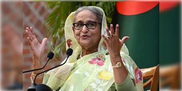 Read more about - Sheikh Hasina | খুনের মামলার পর এবার শেখ হাসিনা ও তাঁর আমলের সাংসদদের বিরুদ্ধে দায়ের হলো প্রতারণা ও রাষ্ট্রদ্রোহিতার মামলা
