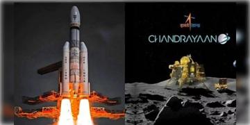 Read more about - Chandrayaan 5 | এবার চন্দ্রযান ৫-এর জন্যও ছাড়পত্র দিলো কেন্দ্রীয় সরকার! চাঁদের মাটিতে ২৫০ কেজির রোভার নামাবে ইসরো!