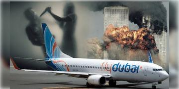 Read more about - Dubai-Tel Aviv Flight | ৯/১১-র কায়দায় হামলার ছক! ভারতীয় পাইলটের তৎপরতায় বাচঁলো ১৮০ যাত্রীর প্রাণ