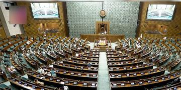 Read more about - Salary Allowance | এক লাফে ২৪ হাজার টাকা বেতন বাড়ল সাংসদ এবং প্রাক্তন সাংসদদের!