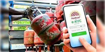 Read more about - LPG | বাড়ানো হলো গ্যাসের কেওয়াইসি আপডেটের সময়সীমা, কবে পর্যন্ত রয়েছে সময়?