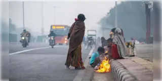 Read more about - Weather Update | ধোঁয়াশায় ঢেকেছে মহানগর, একনজরে কলকাতার আজকের আবহাওয়া আপডেট